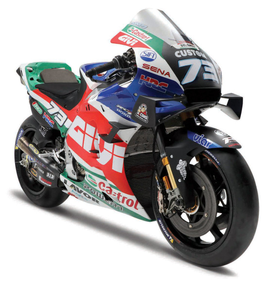 Maisto 36377  Motocykl, LCR Honda 2021 (73 Alex Marquez), 1:18