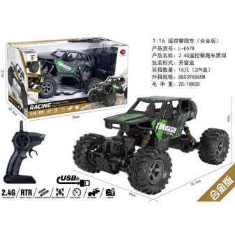 Jeep Crawler 1:16 Racing 78 R/C na dálkové ovládání s dobíjecím paketem 4x4